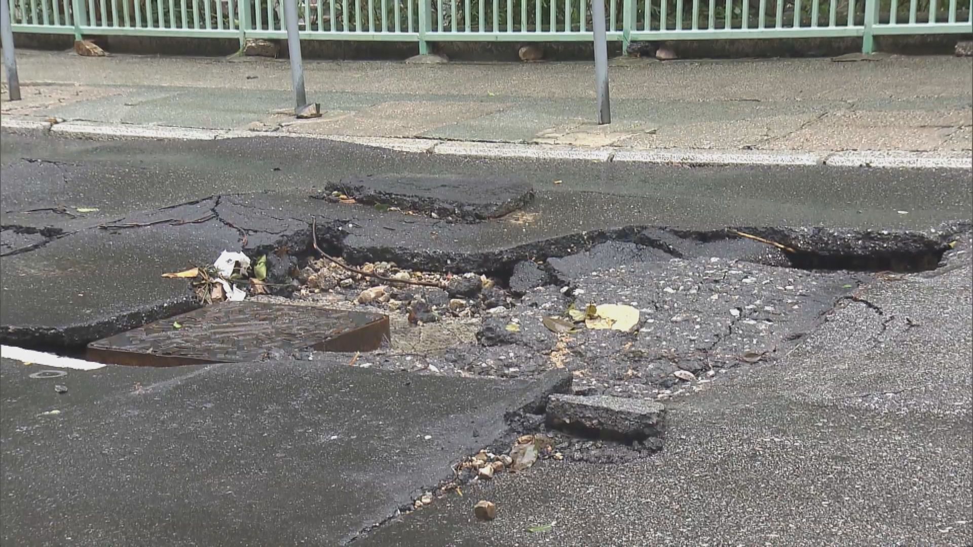 黃雨期間 紅磡有護土牆倒塌 柴灣亦出現路陷