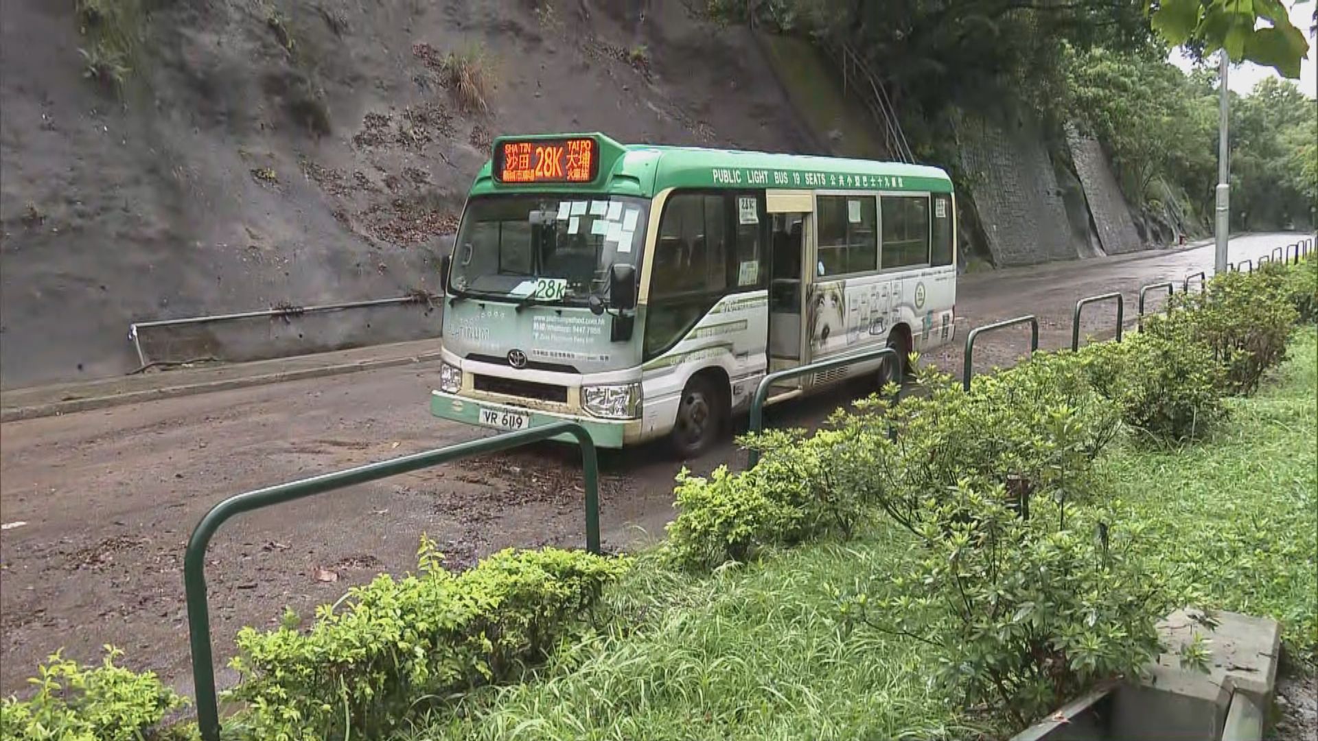 大埔松仔園一度有司機被水圍困