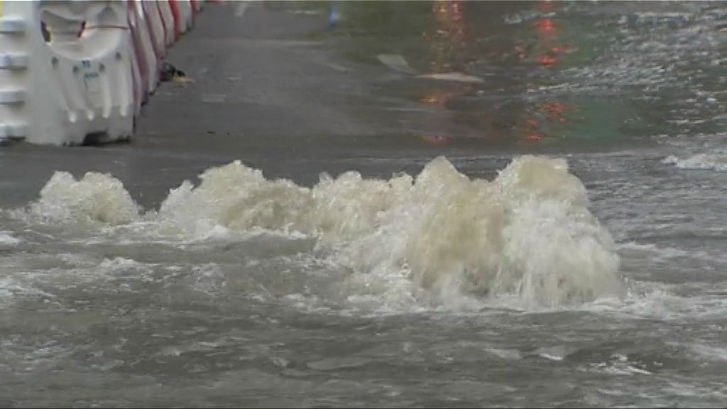 受天雨影響本港多處地方水浸