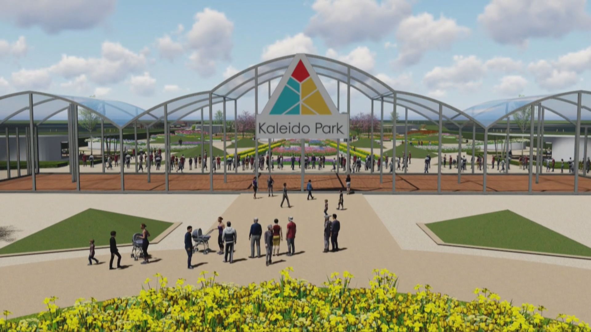 花藝主題公園籌辦方撤申請　稱與社會運動無關