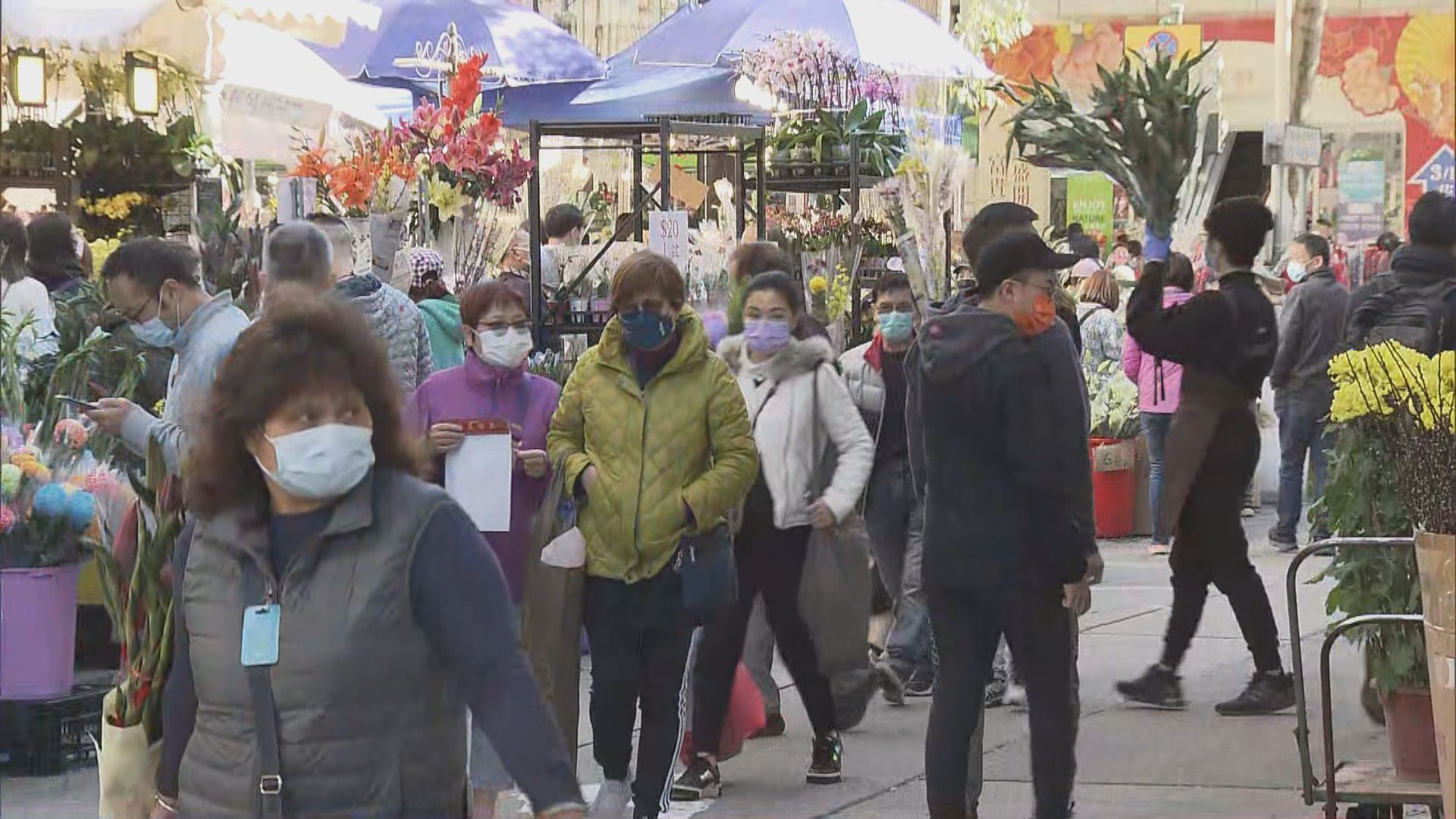 旺角花墟人流多惟商戶反映銷情與往年差不多