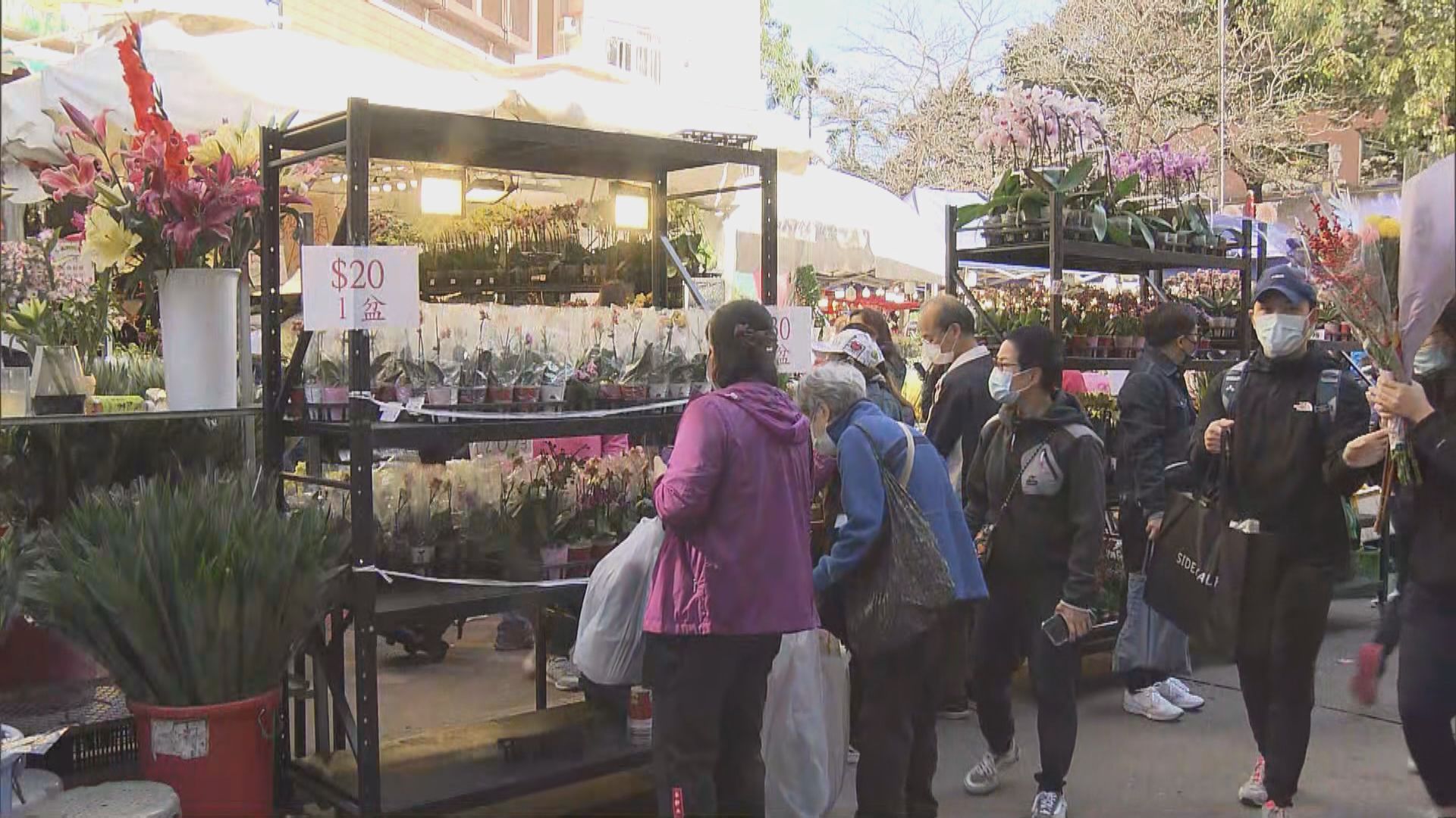 旺角花墟人流多惟商戶反映銷情與往年差不多