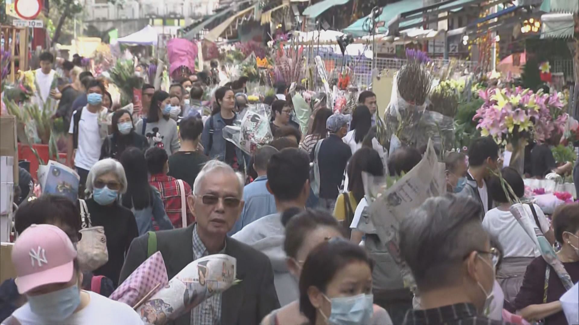 大批市民趁大除夕選購年花