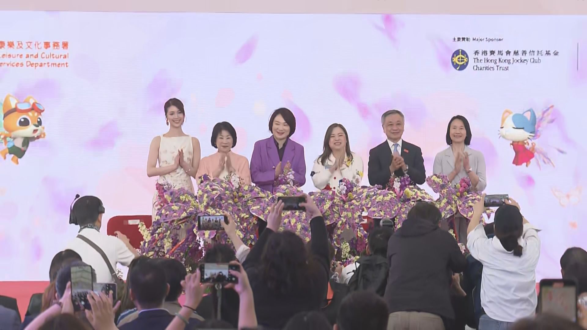 香港花卉展覽即日起一連十日舉行