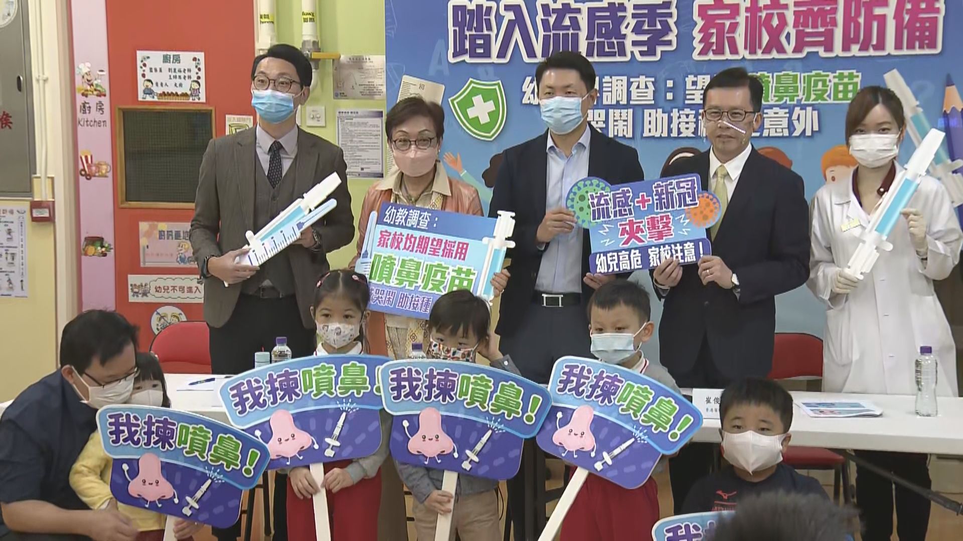 孔繁毅：本港流感群體免疫力下降　市民應盡快接種流感疫苗