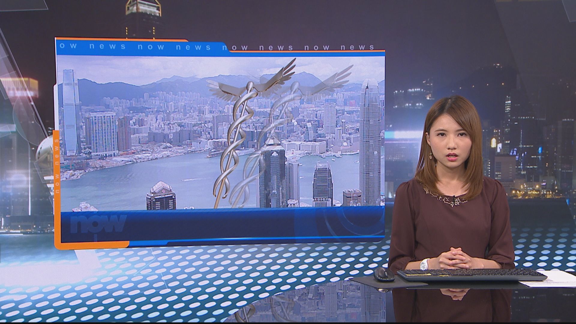 再有7間小學及2間特殊學校爆發上呼吸道感染