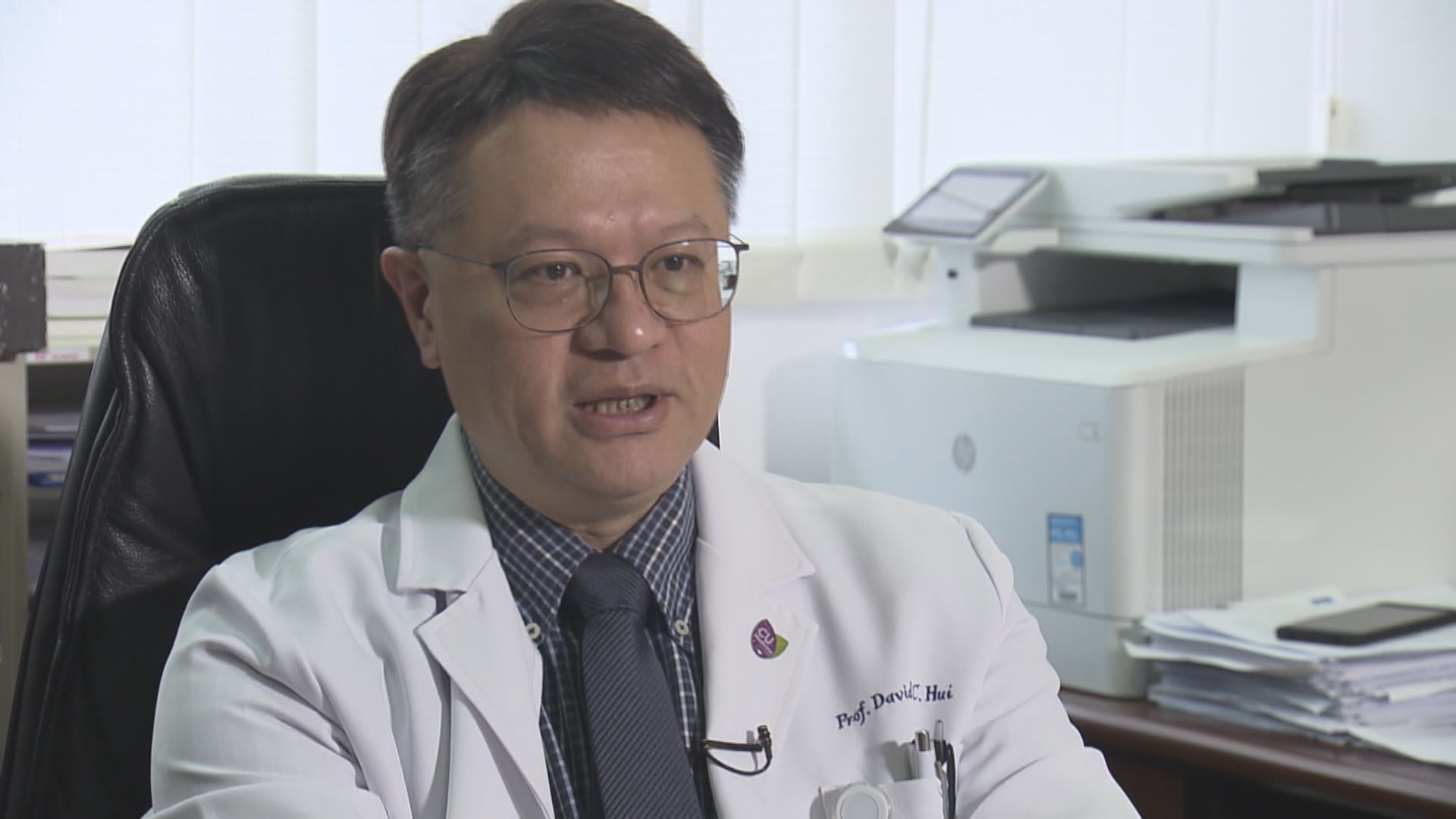 專家指内地公布資訊少　難以估計新型病毒傳播性