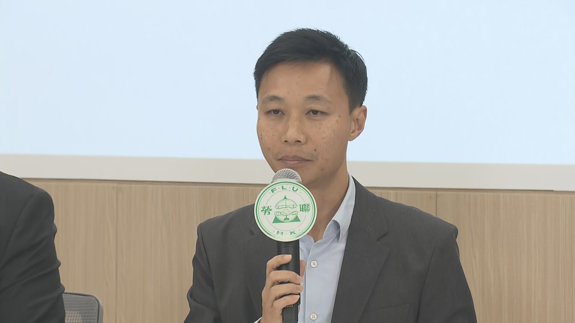 勞聯指打工仔加薪期望趨審慎　建議企業明年加薪不少於3.5%