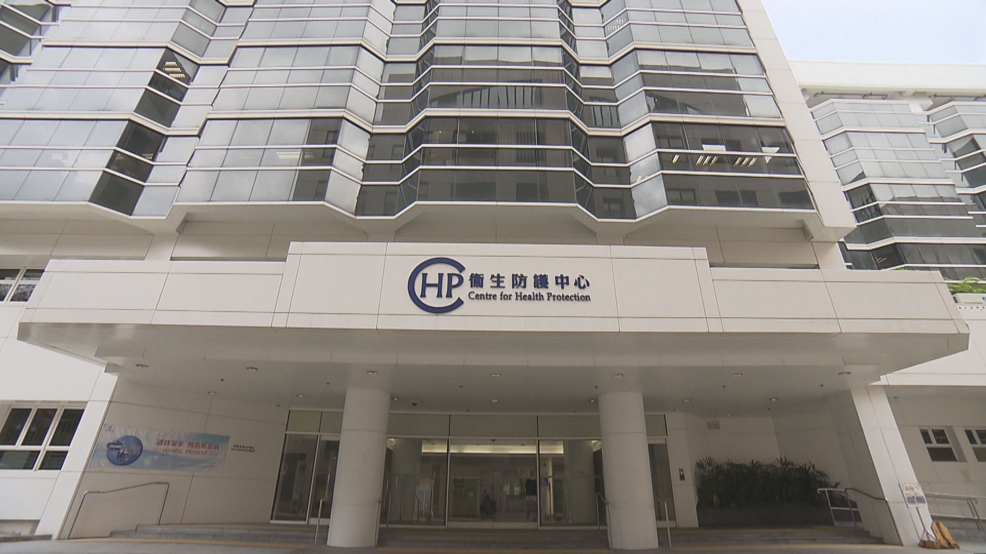 再多兩間學校爆發上呼吸道感染個案