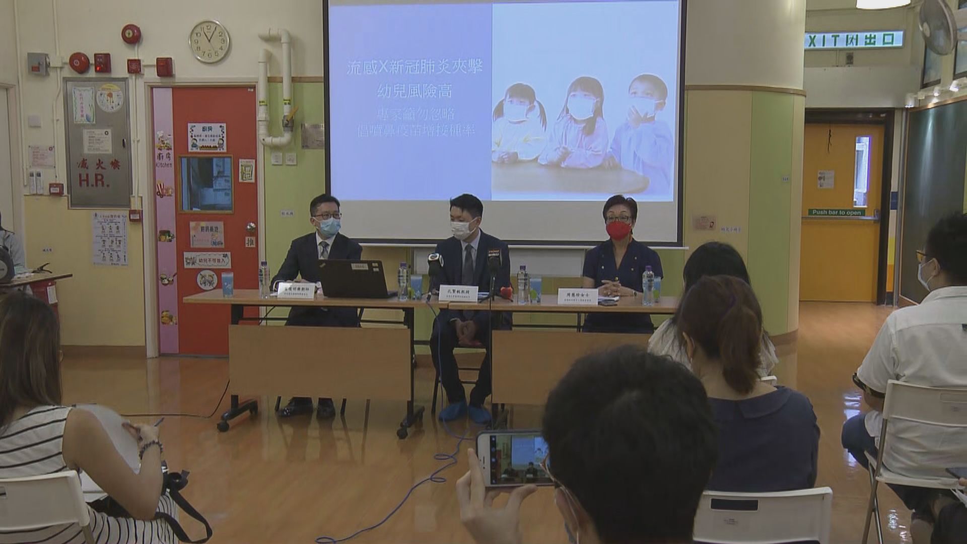 港大：「恢復血漿」治療新冠病毒患者成效顯著