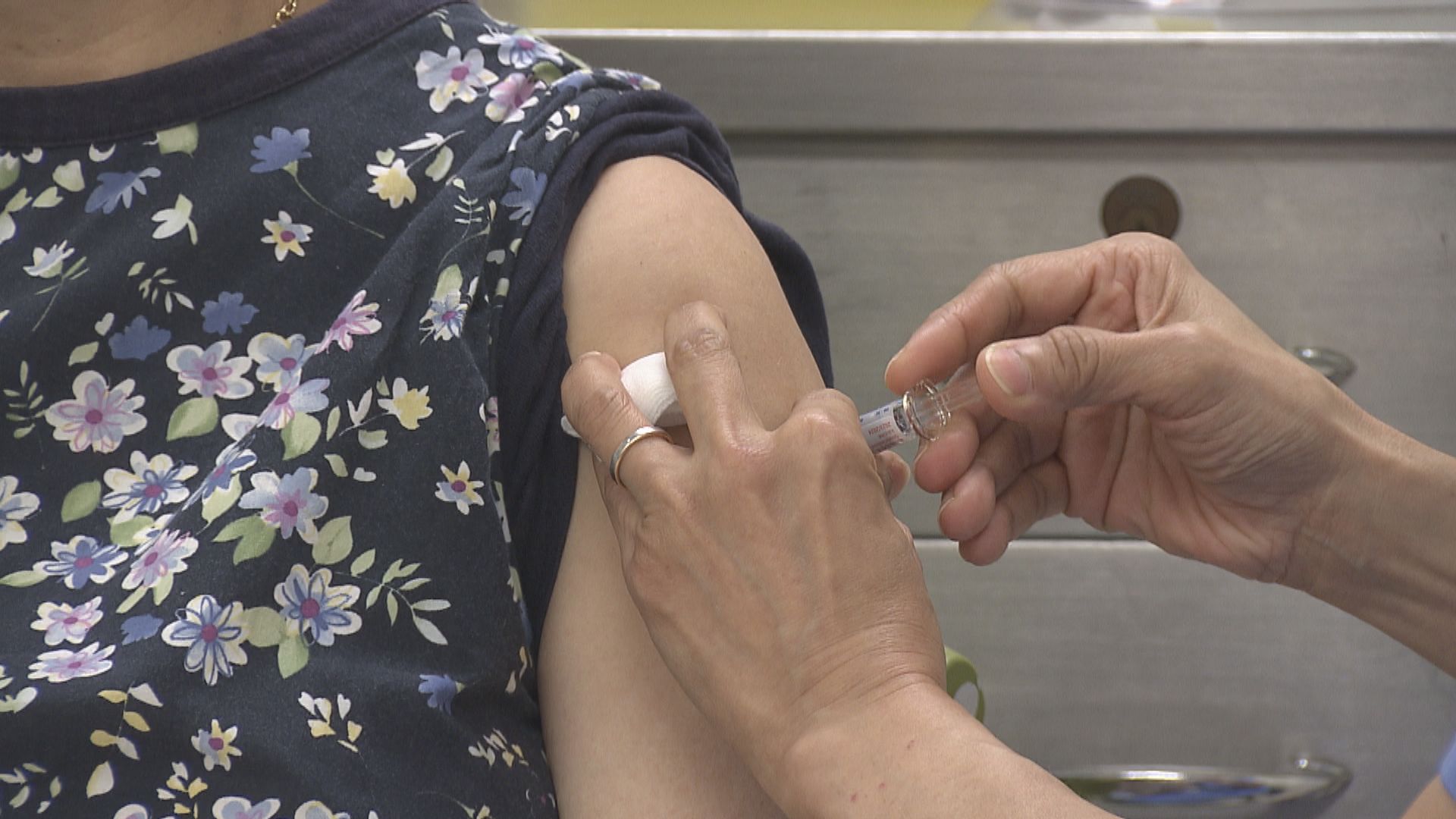 新一季流感疫苗注射計劃即日起展開