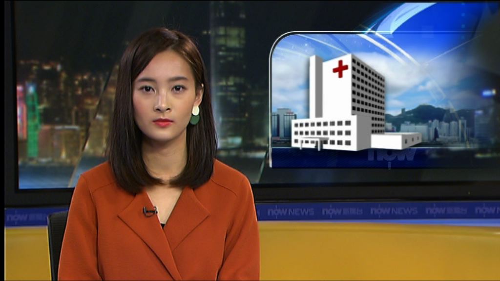 醫管局將增加急症室人手及普通科門診名額