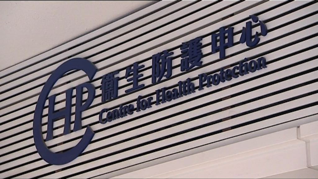 再有兩名兒童染乙型流感　一人嚴重