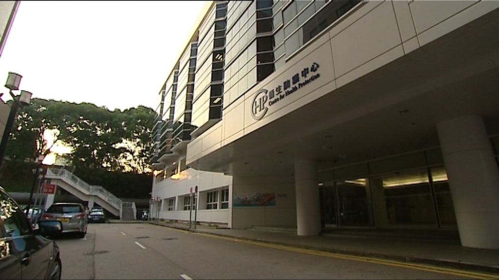 灣仔區兩小學爆發乙型流感　41人染病