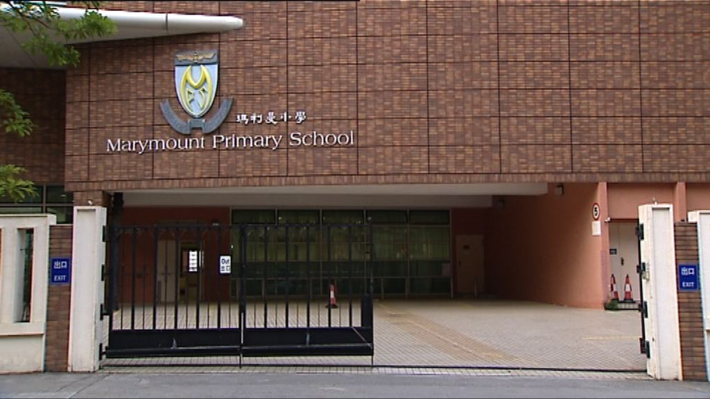 再有四間小學爆發流感　涉88名學童