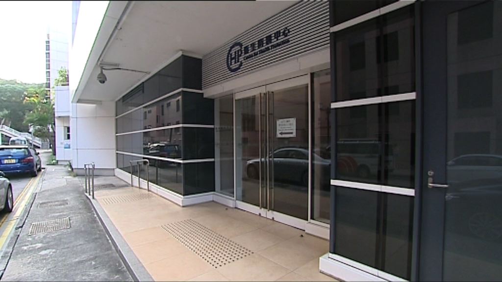 土瓜灣一間護老院爆甲型流感