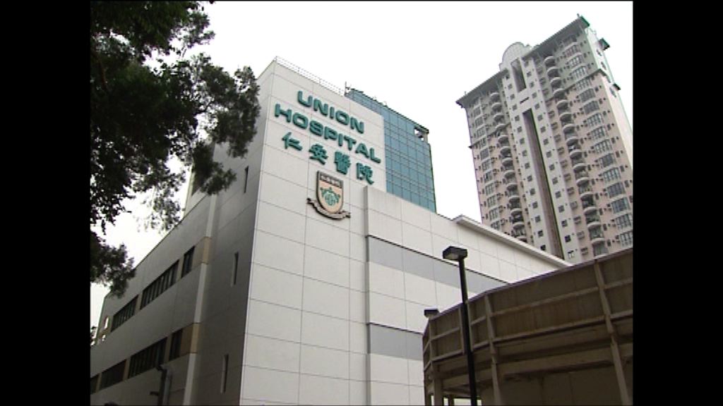 仁安指床位使用量高或未能借出