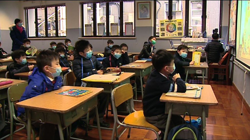 政府向學校發信提醒復課後繼續預防流感