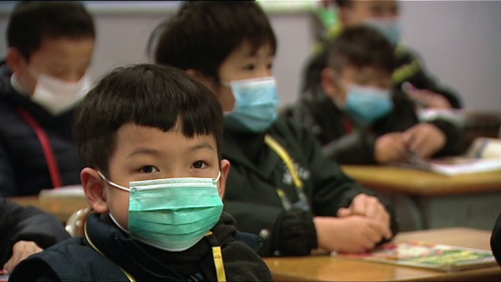 有學校批評提早放假安排倉卒