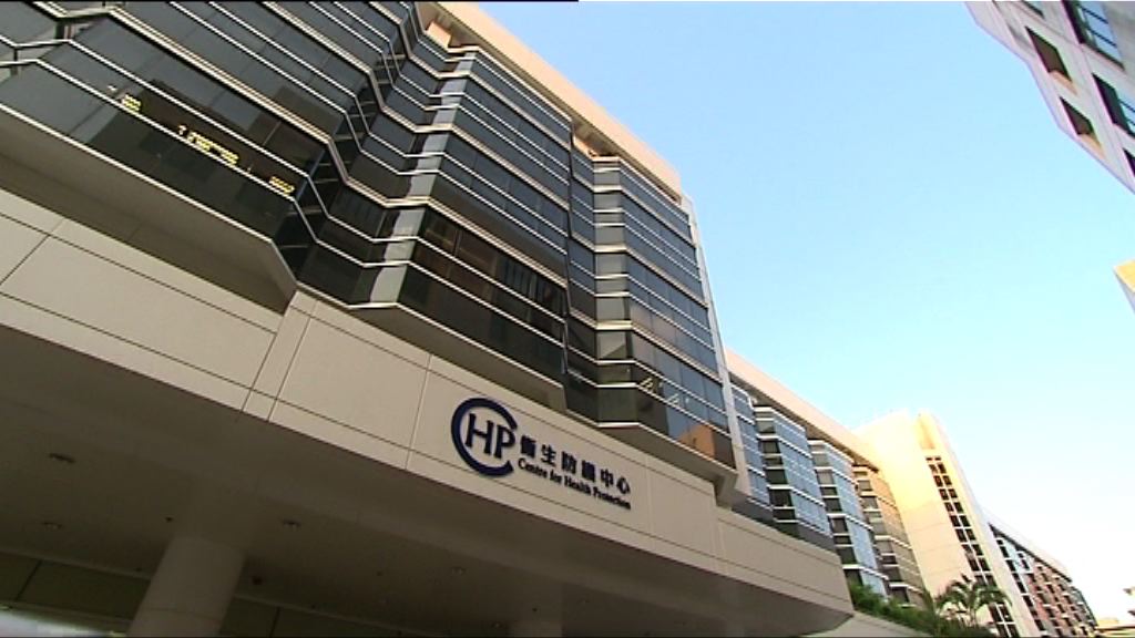 德信學校及加拿大國際學校爆流感