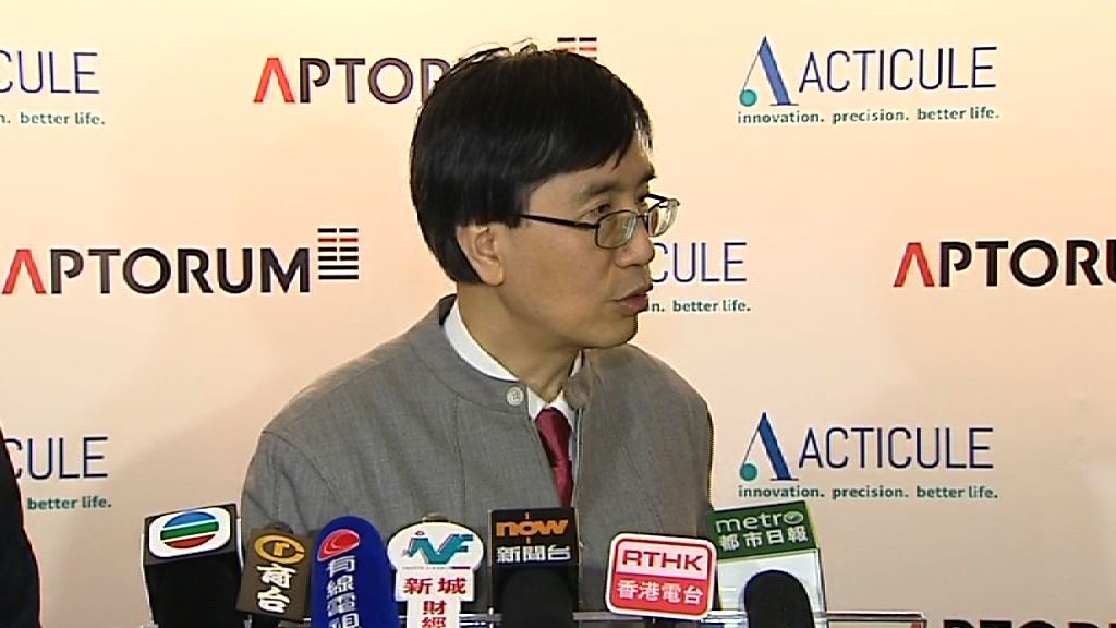 專家籲勿低估乙型流感殺傷力