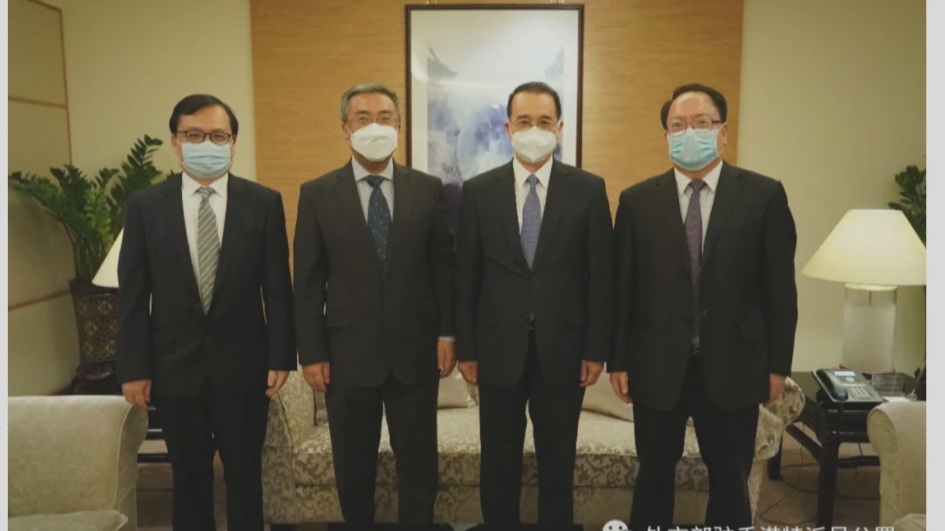 外交部駐港公署特派員劉光源抵港履新