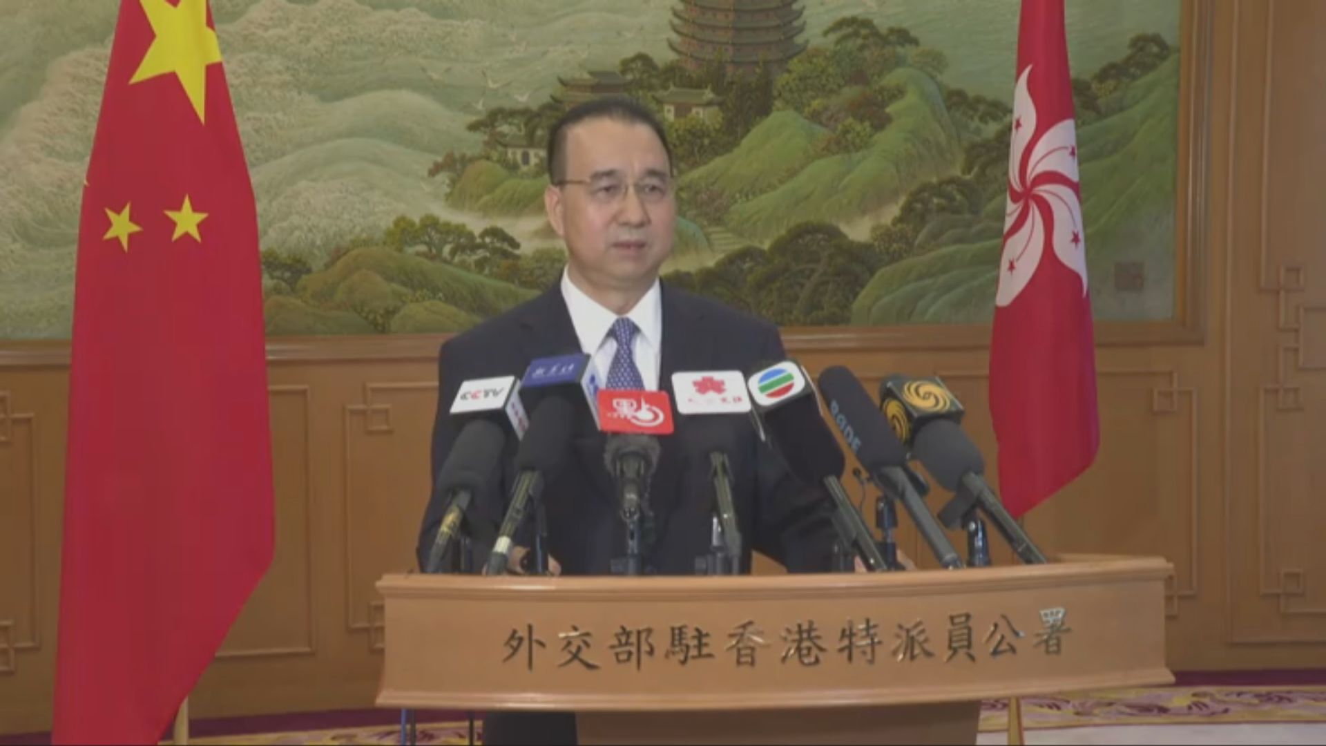 劉光源：香港國際金融中心地位穩固　大規模資金流出說法是危言聳聽