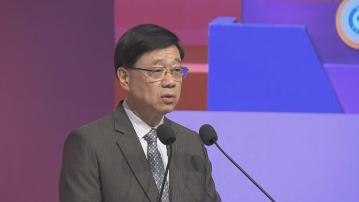 李家超鼓勵學生多向海內外朋友 說好國家和香港故事