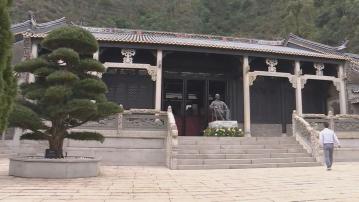 南沙霍英東紀念館開幕 常設展覽回顧愛國一生