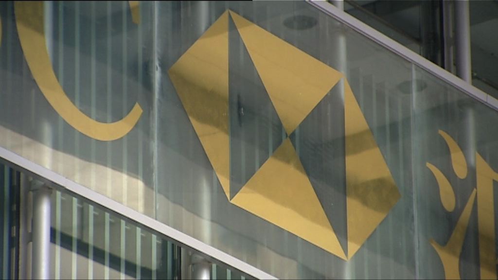 【核心業務唔掂】滙控再靠回購難「救價」