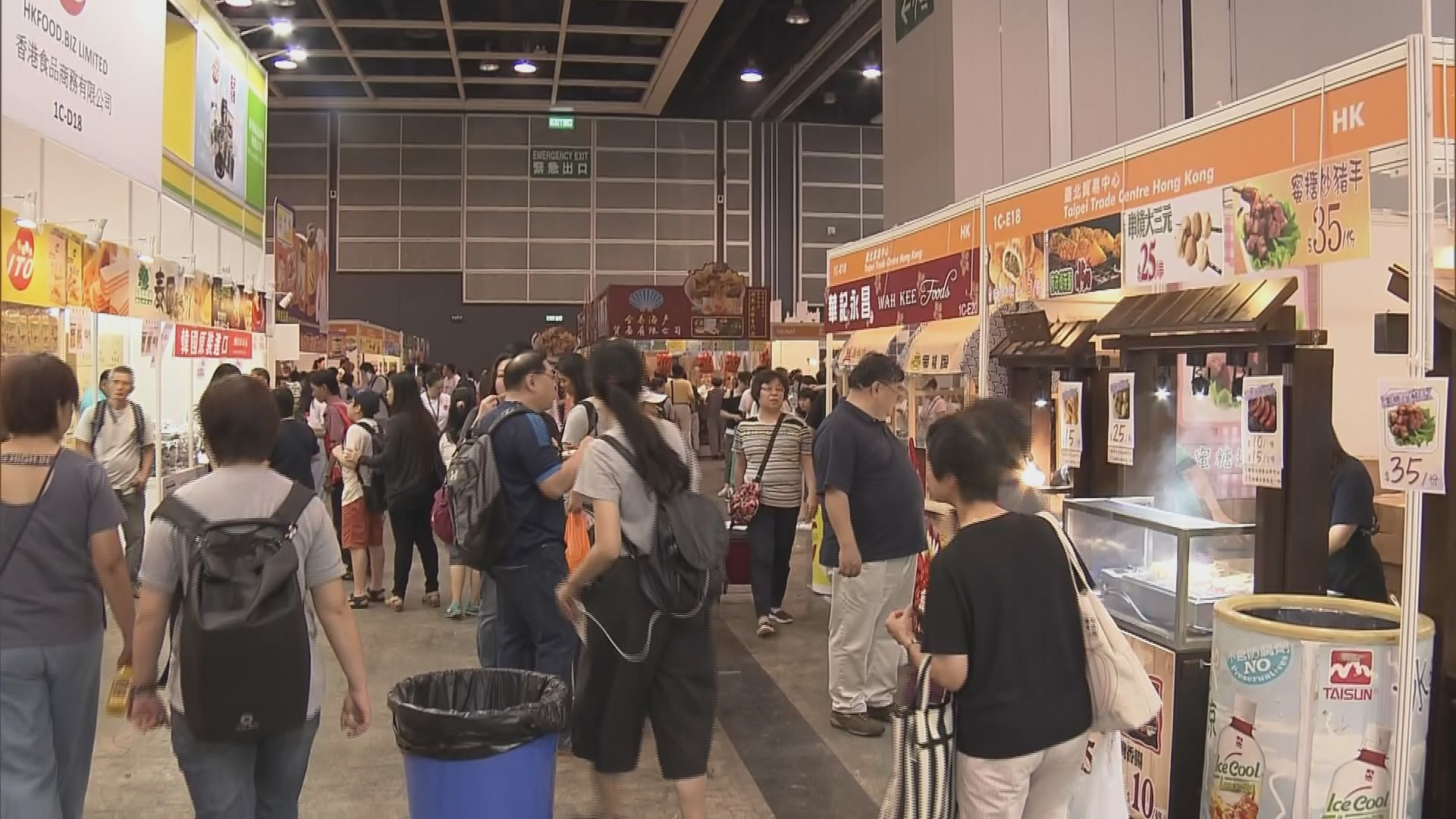 美食博覽開鑼　參展商有信心生意額增