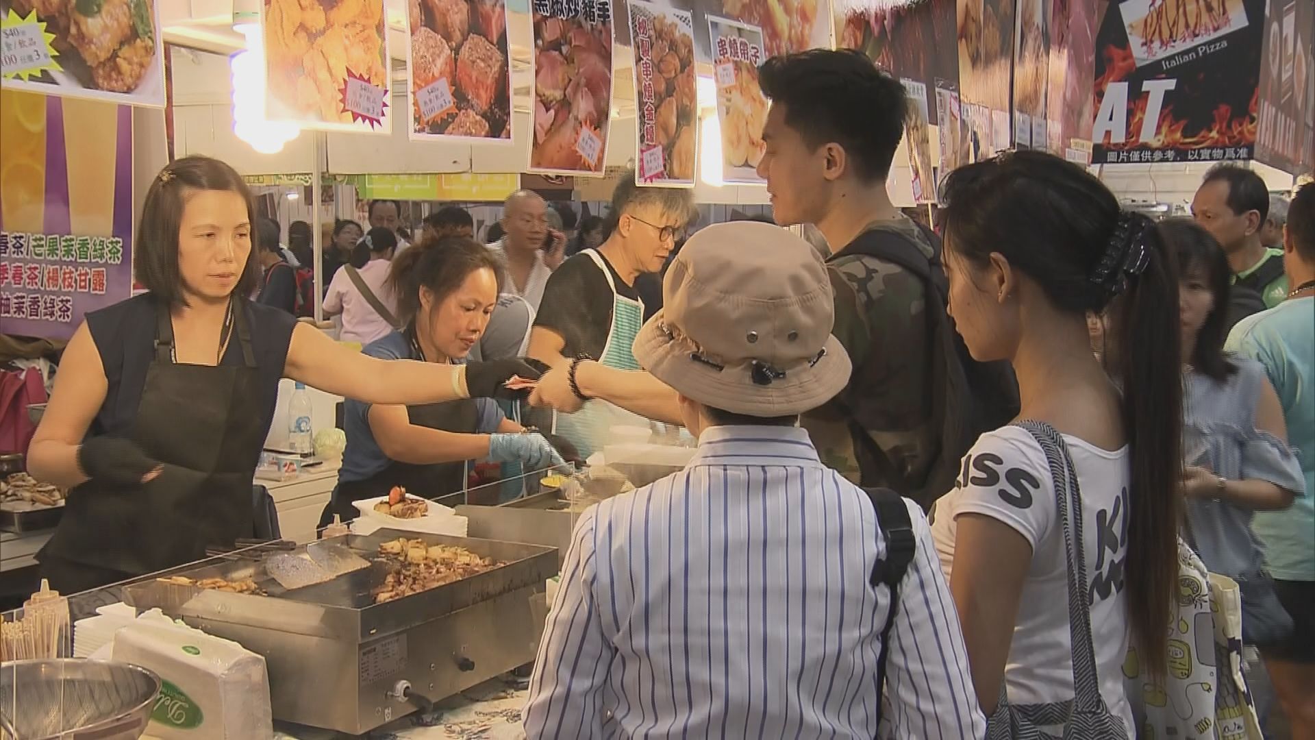 美食博覽開鑼　大會首次提供環保餐盒餐具