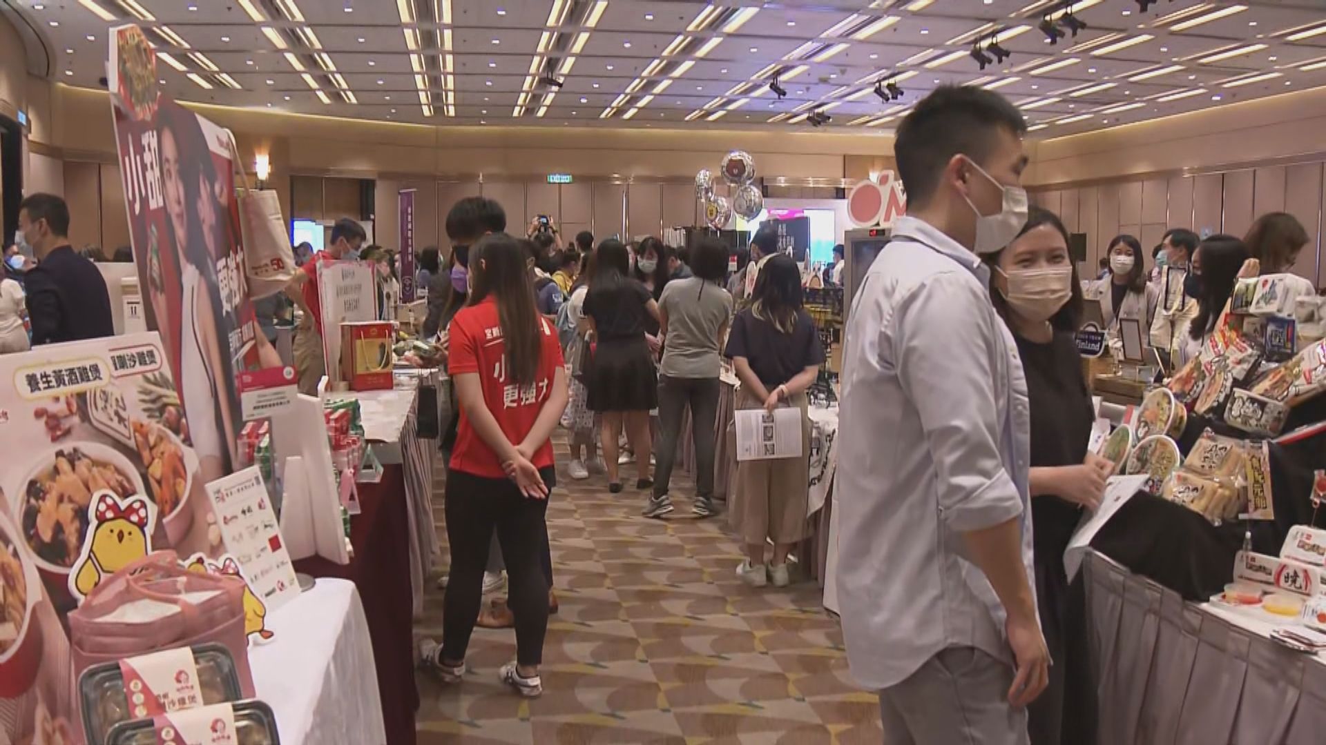 美食博覽下周四開鑼　場內禁止試食