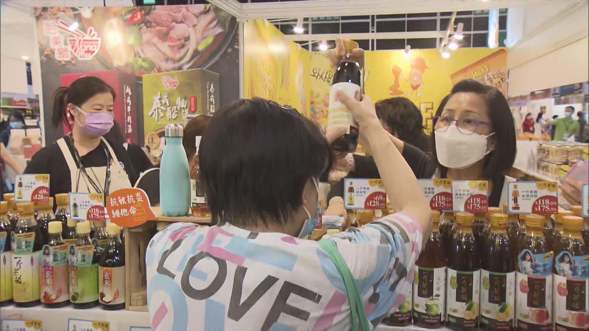 美食博覽開鑼　參展商預計消費券可以帶動消費