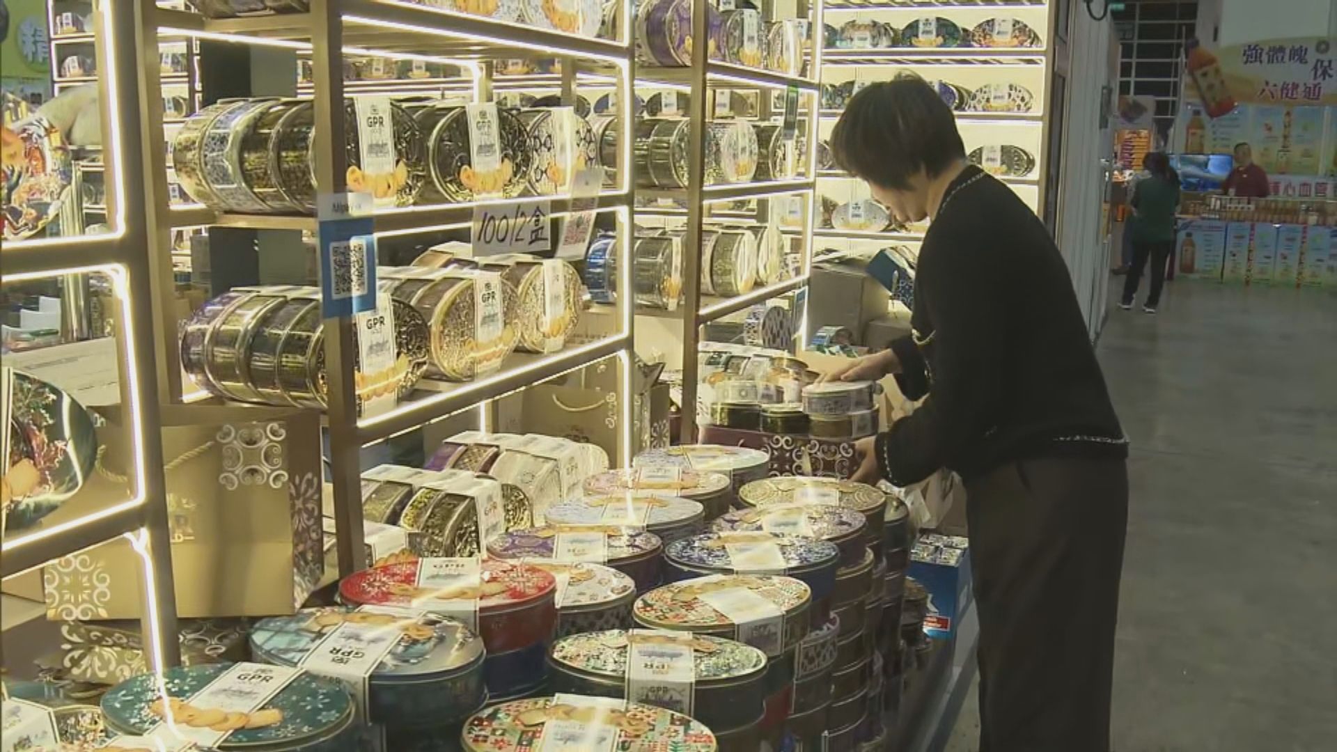 冬日美食節尾日參展商指人流比往年少