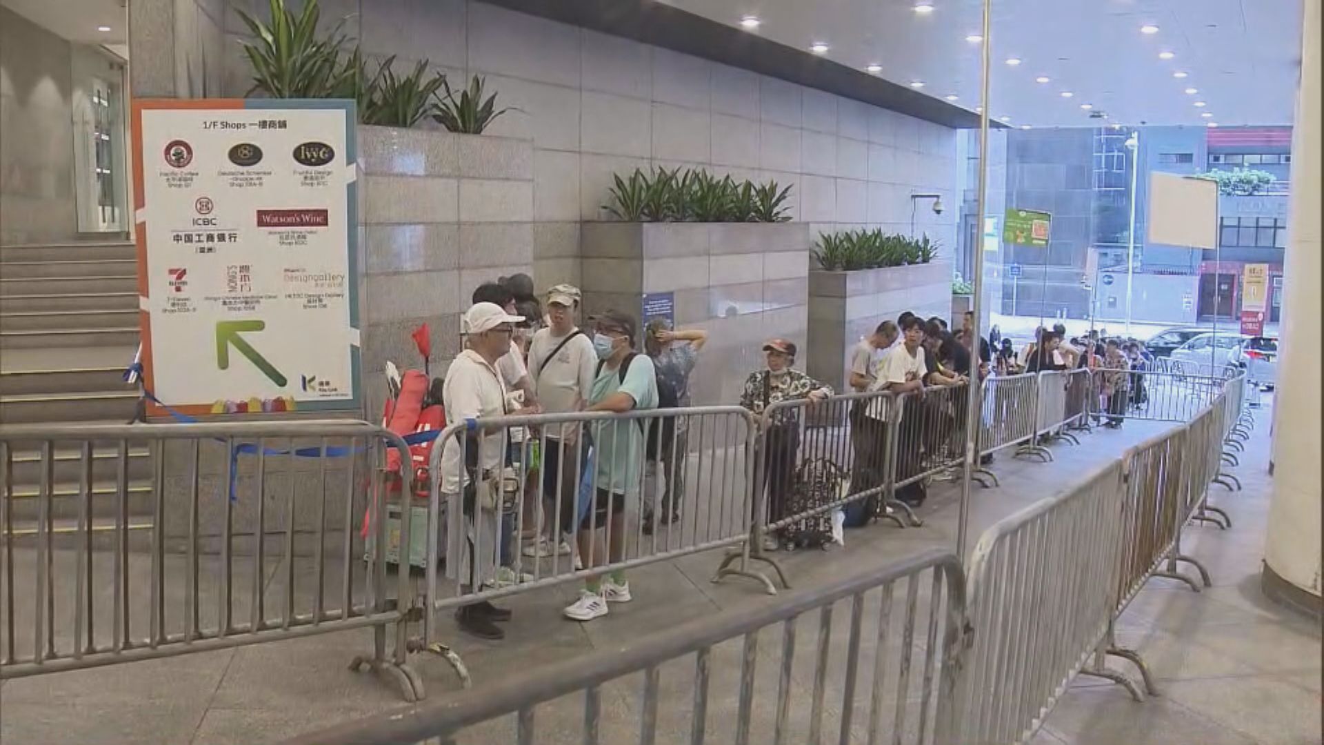美食博覽2026｜一連五日會展舉行　市民提早排隊入場