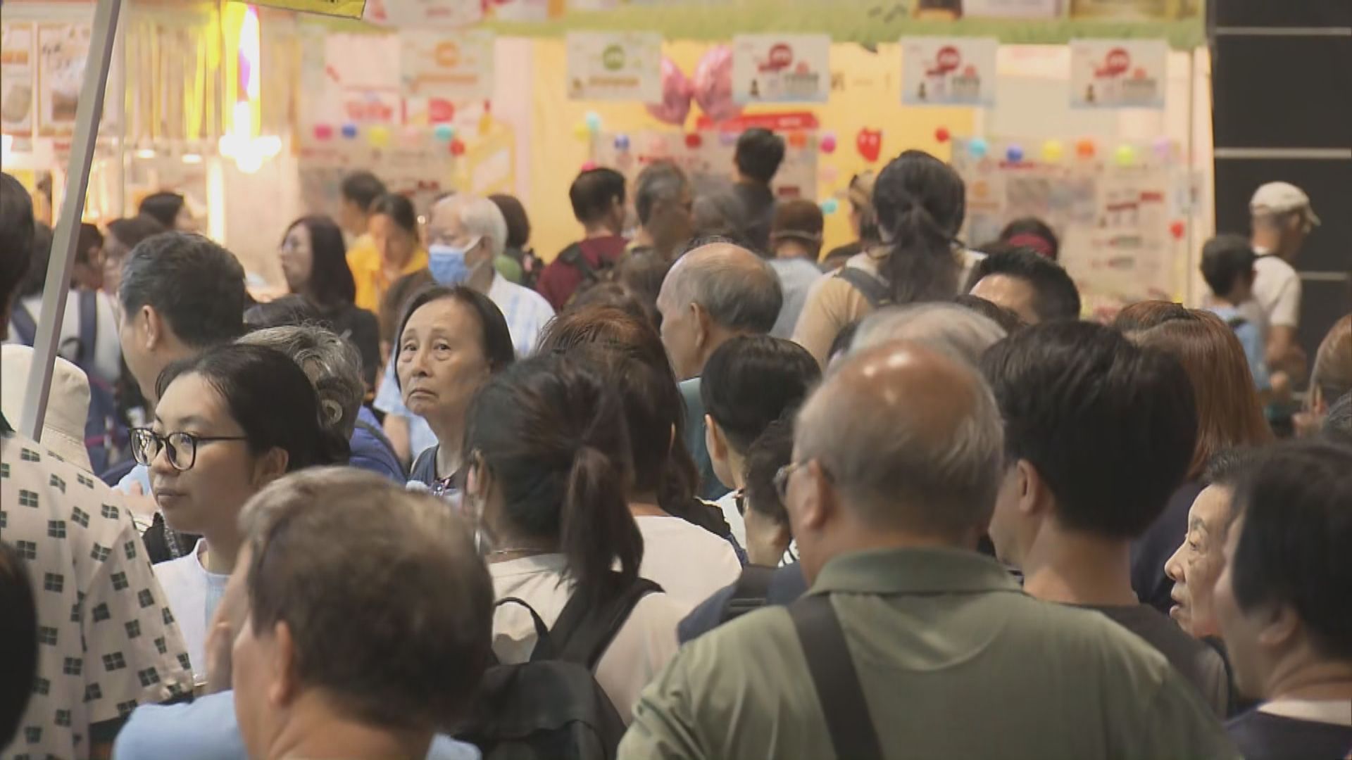 美食博覽2026｜美食展最後一日　有市民一連兩日入場掃貨　商戶促銷散貨