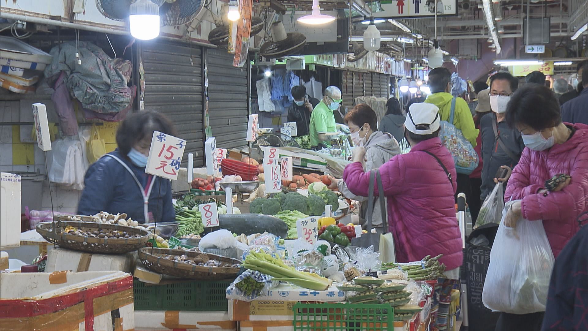 政府指內地進口鮮活食品供應量已逐步回升  蔬菜批發價稍回落