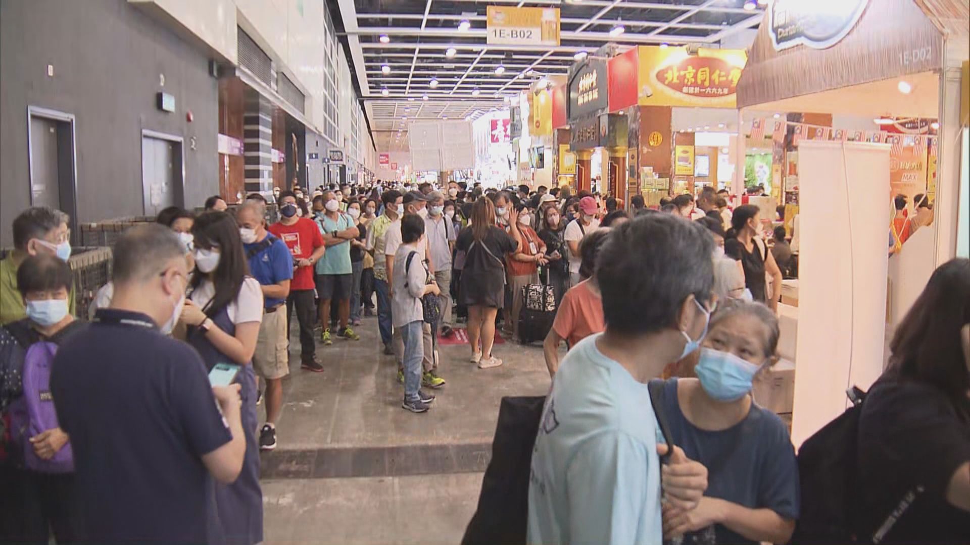 美食博覽閉幕　檔主：新一輪消費券有助銷情