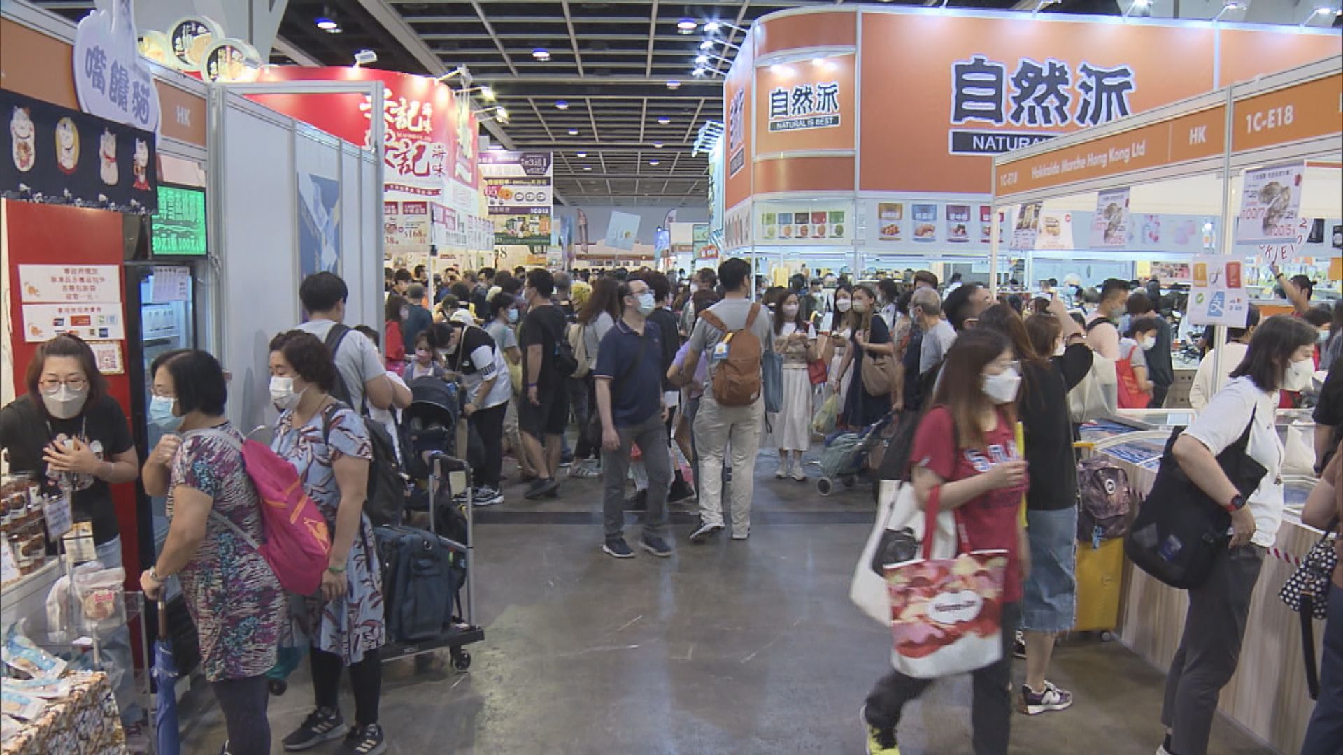 美食博覽閉幕　有檔主指新一輪消費券有助銷情