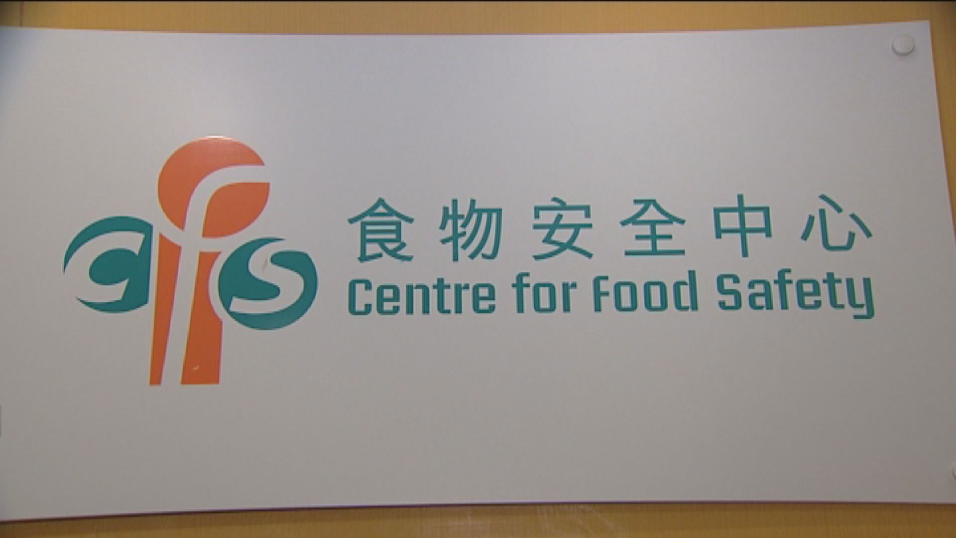 食安中心籲市民勿食美、加拿大羅馬生菜