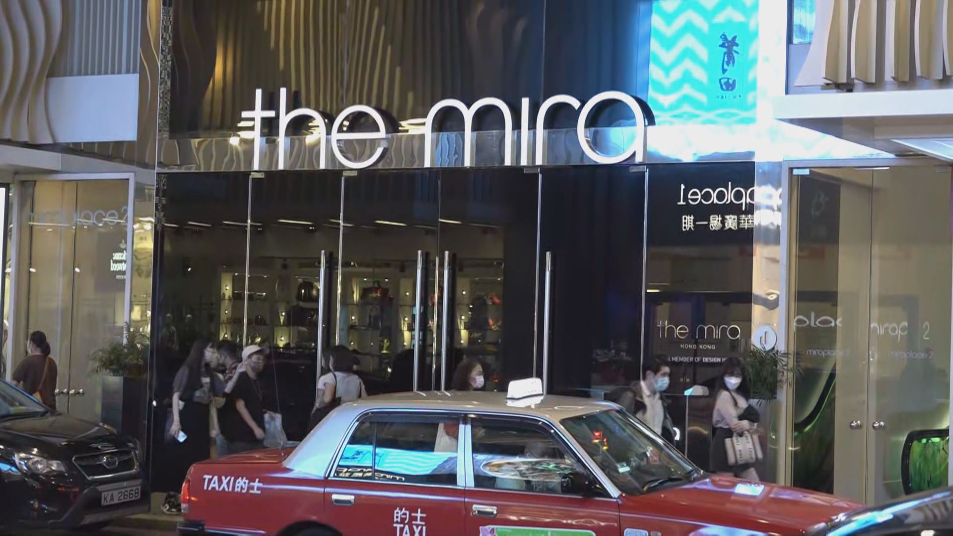 32人於尖沙咀美麗華酒店餐廳進食後懷疑食物中毒