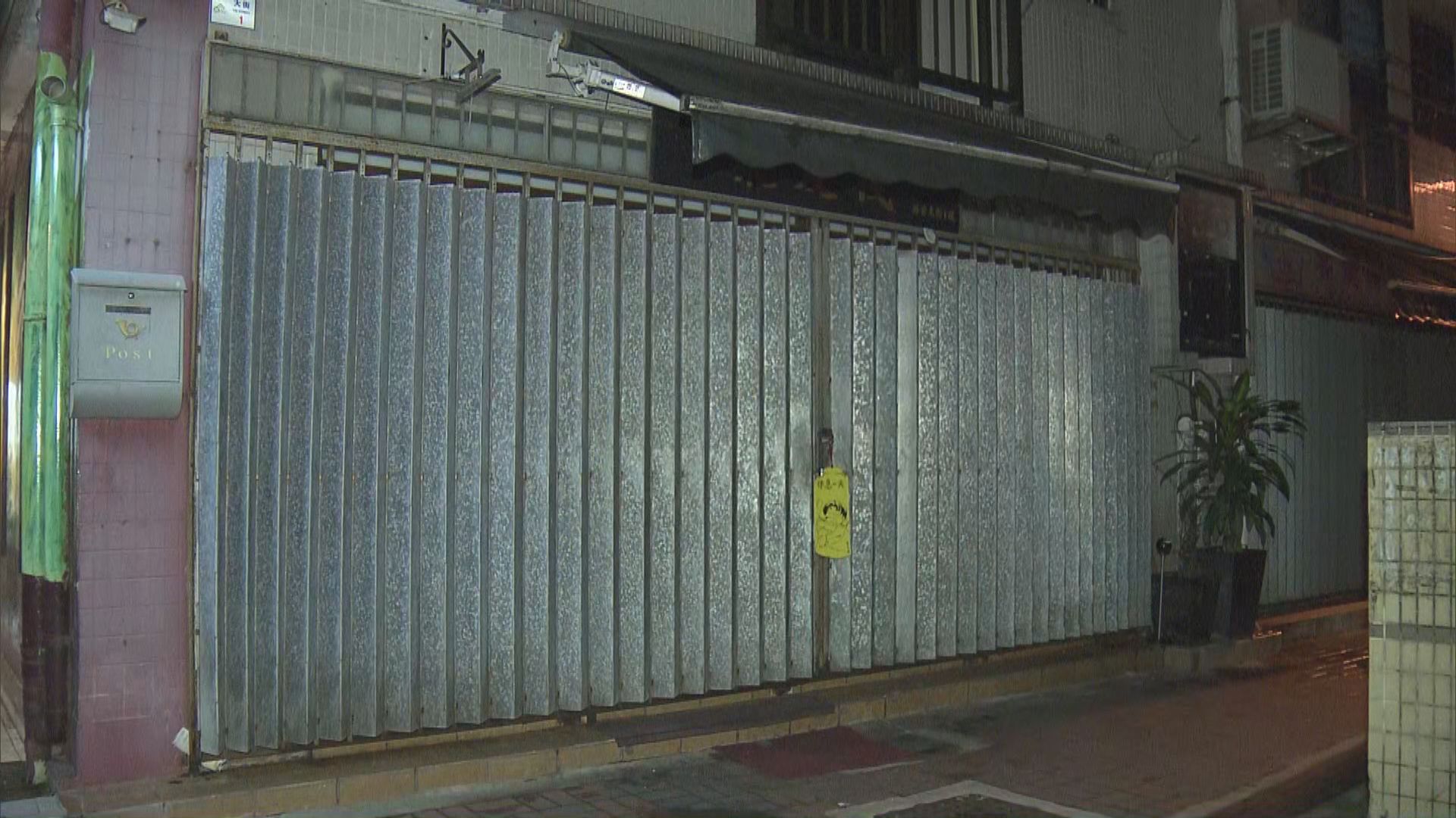 18人進食外賣咖哩魚蛋後疑食物中毒 1人入院