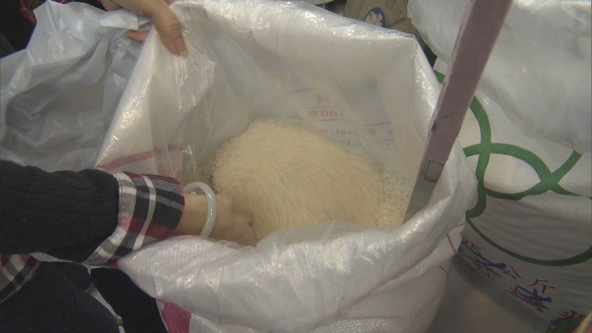 【網上傳聞】米行商會：米存量足夠全港食用一個月