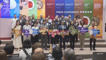 美食博覽及國際茶展下周四開鑼　貿發局指若有極端天氣或考慮延長展期