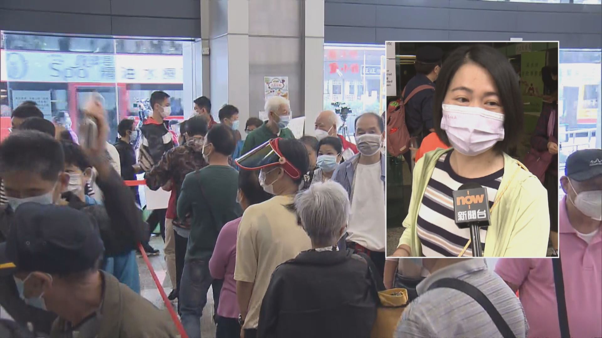 美食市集今早派門票　多區民政諮詢中心現人龍