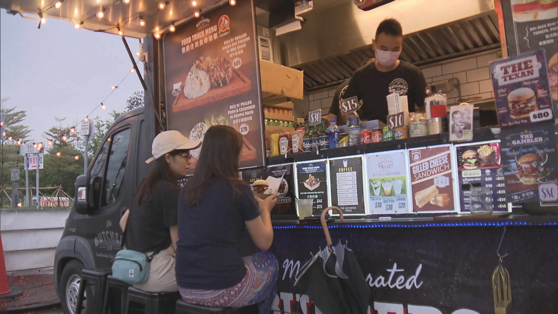 政府不排除結束美食車先導計劃　有營運商感失望