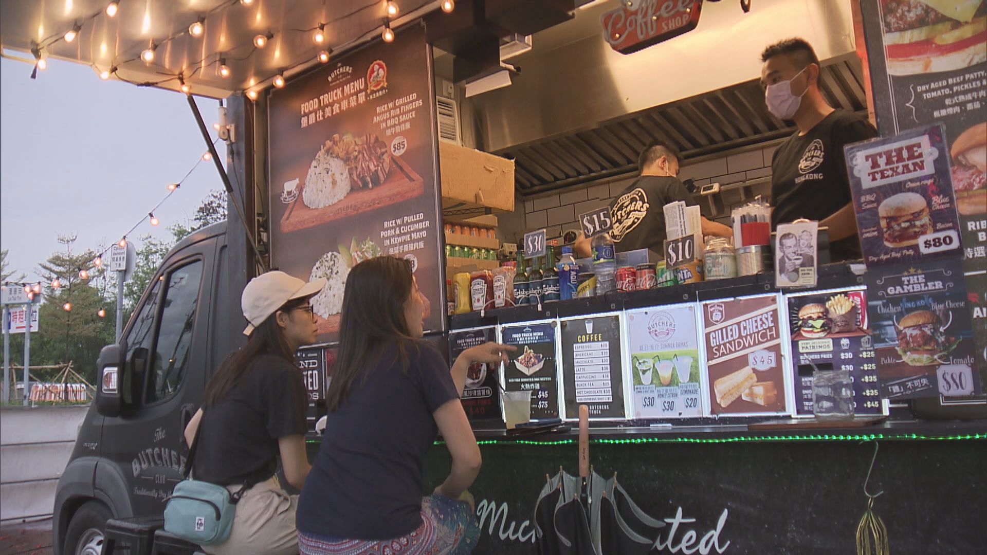 美食車先導計劃明年六月結束