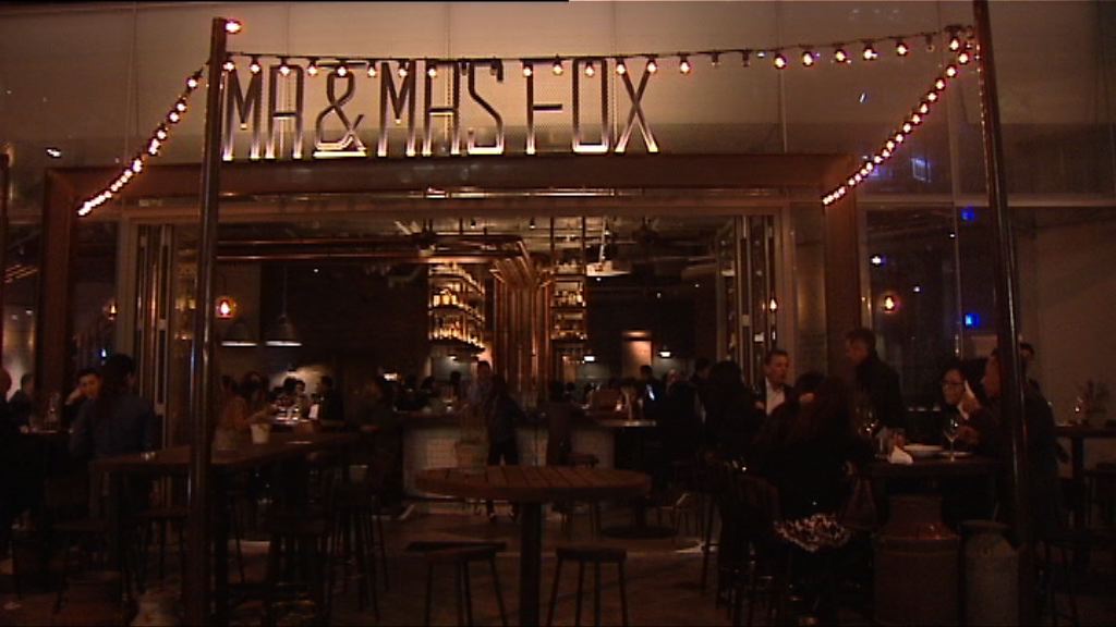 食安中心接獲進食生蠔中毒個案