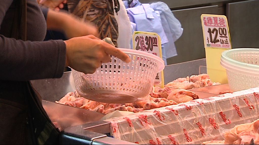 食安中心放行回收的巴西凍肉